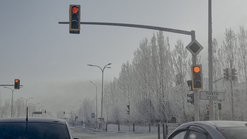 Тұман, боран: 4 наурызда Қазақстанда ауа райы қандай болады?