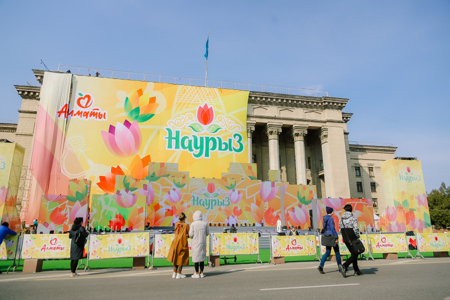 Тегін: Наурызда қазақстандық әншілердің концертін қайдан көруге болады? 