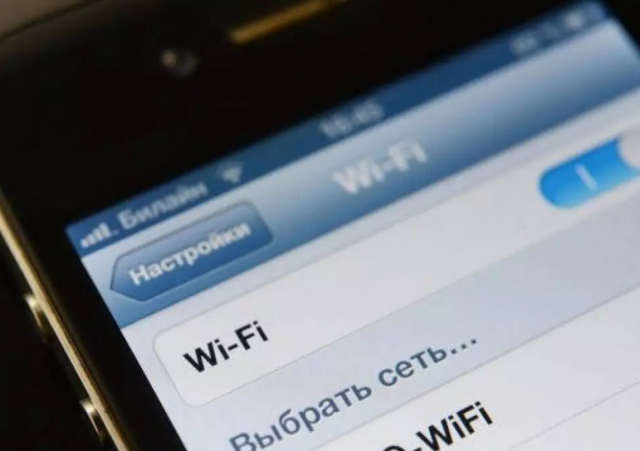 "Барлық дерегіңіз ұрланады". Қоғамдық орындарда тегін Wi-Fi желісіне қосылу қауіпті ме?