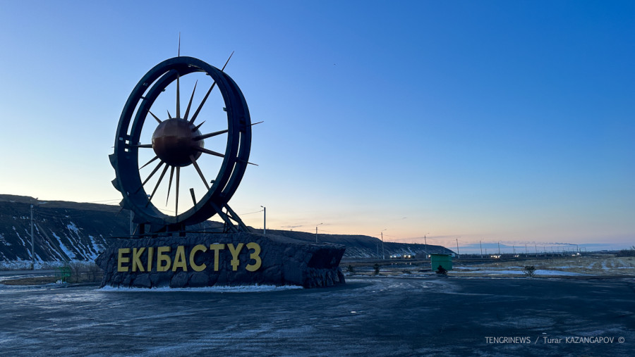 Екібастұзда төтенше жағдай режимі жарияланды