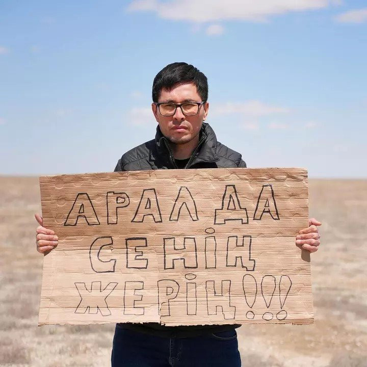 Журналист Аралды жаңбырмен толтырмақ болған Rain man-нің әрекетіне күмәнмен қарады