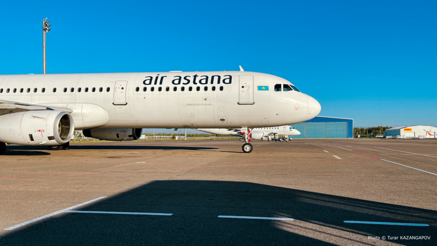 Air Astana рейстердің кешігетінін ескертті