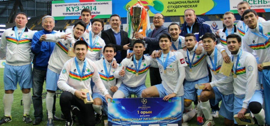 ЕҰУ командасы – ұлттық студенттер лигасының чемпионы!