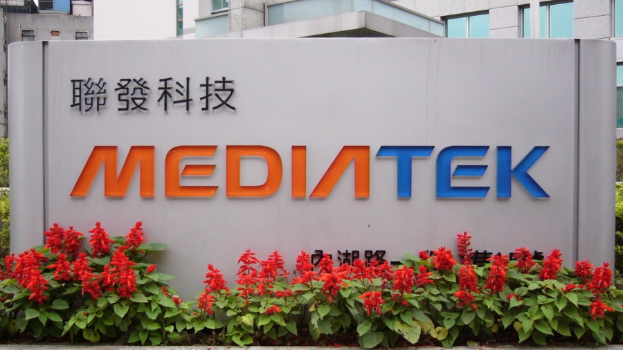 MediaTek смартфон қуатын арттырмақ 