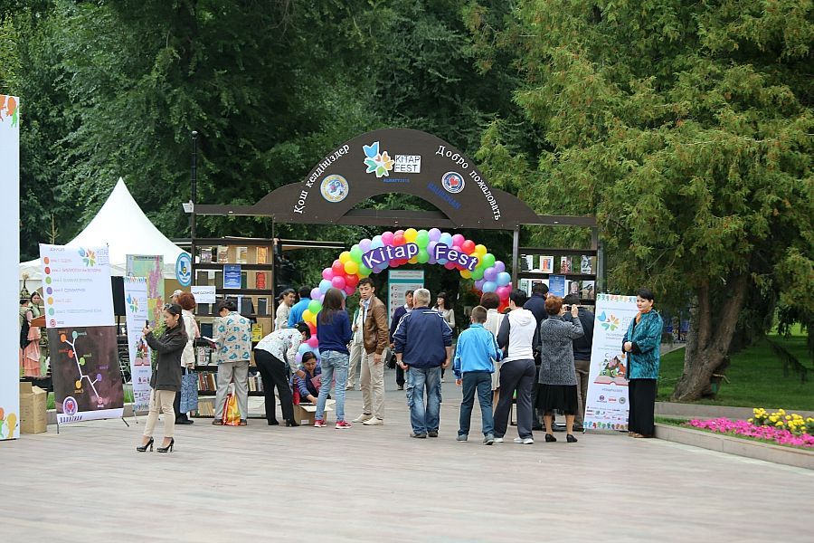 «Той Қазан-2015» фестивалінде «КітапFest» өтеді 