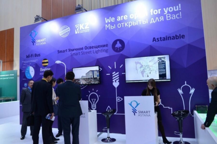 Астанада «Astana Invest 2015» VI Халықаралық инвестициялық форум сәтті аяқталды