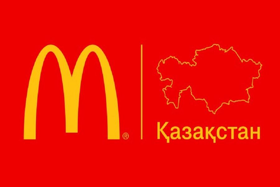 Қазақстанда McDonald's мейрамханасы қашан ашылатыны белгілі болды