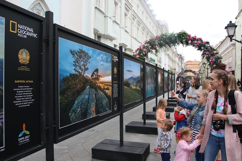 «National Geographic Ресей» Қазақстан туралы фотокөрме ұйымдастырды