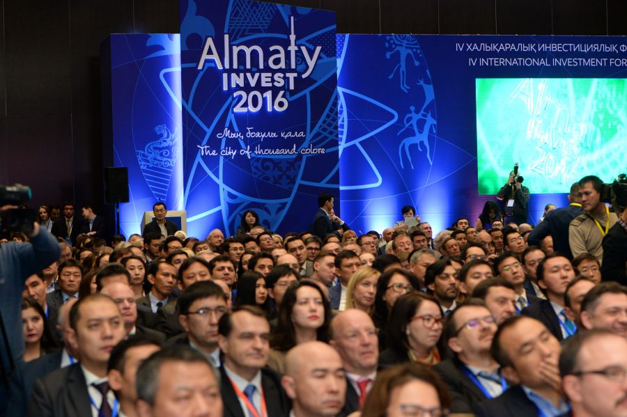 «Almaty Invest 2016» форумы аясында 300 млрд теңгенің меморандумы жасалды