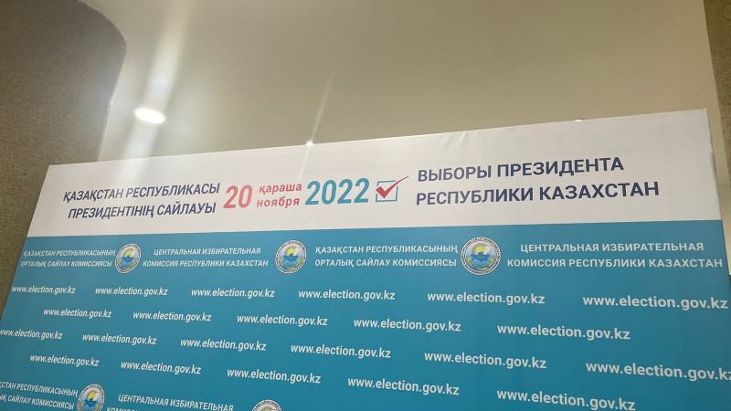 Бақыт Жаңабаев президенттікке кандидат ретінде ұсынылды