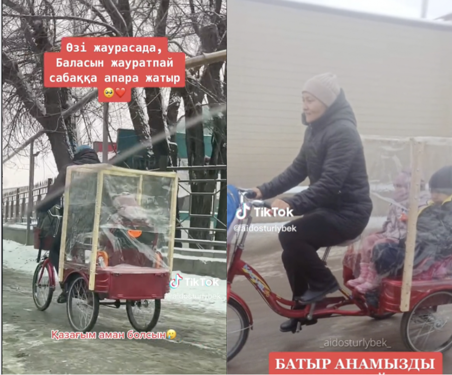 "Жүрегім ауырады". Баласын велосипедпен тасыған ана Қазнетті жылатты