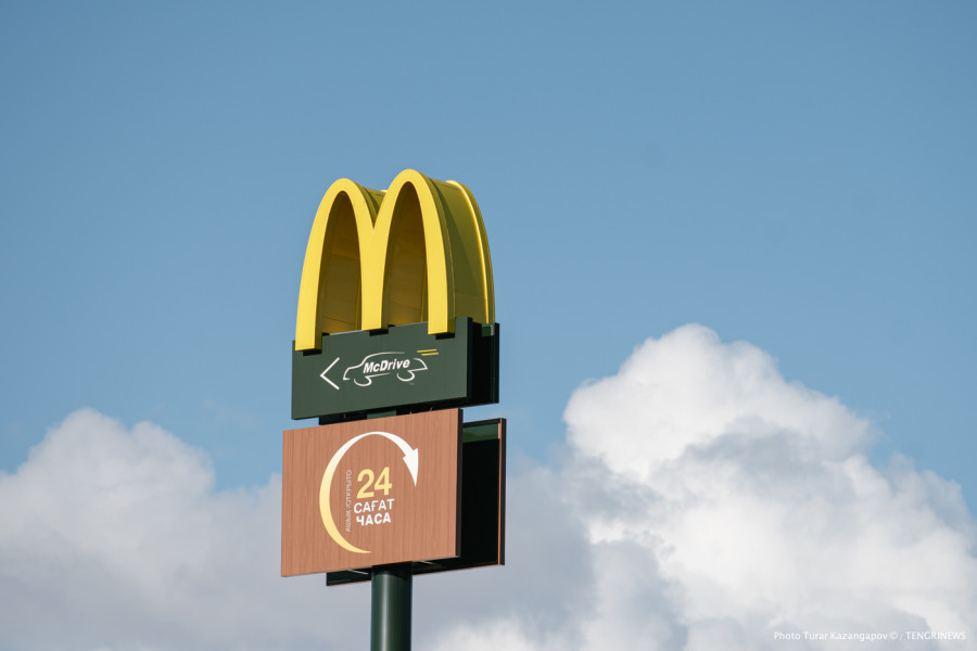 Қазақстанда McDonald's мейрамханалары басқа атаумен ашылуы мүмкін бе?