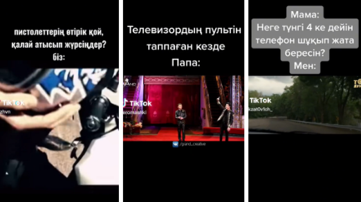 "Қазақ мемдері жаңа деңгейге көтерілді". TikTok-та қызық тренд пайда болды