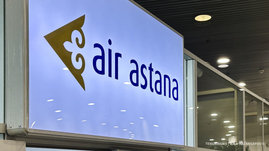 "Өз еліміздің жыртығын жамап алғанымыз дұрыс". Air Astana түркиялық клубқа 7,5 миллион доллар бөлетіні рас па?