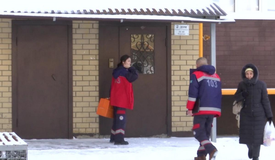 "Басы ауырып, көзінен жас аққан". Көпқабатты үйдің тұрғындары жаппай уланып қалды