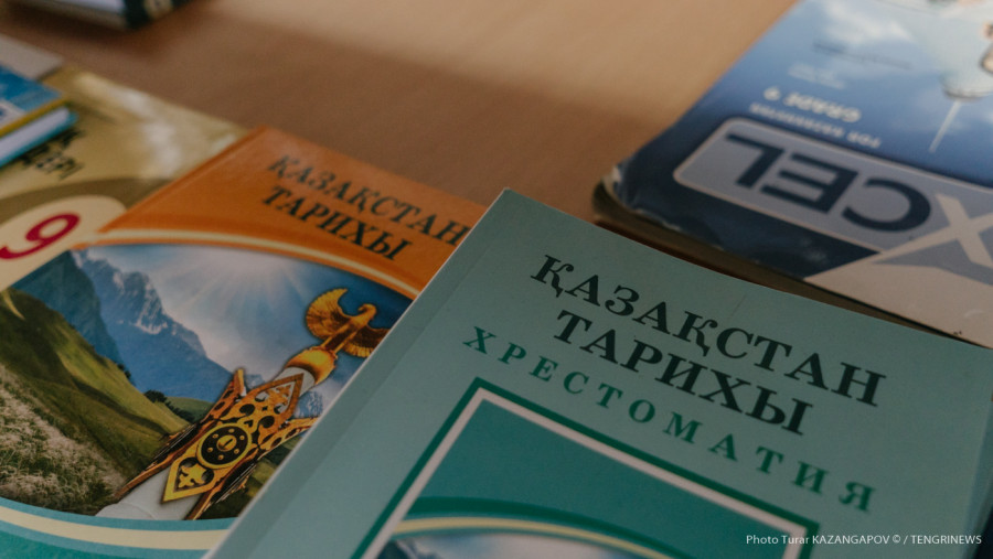 "Тарихты жаңылыс білу - үлкен қасірет". Дархан Қыдырәлі тарих оқулығын қайта жазуды ұсынды